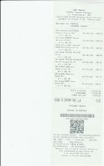 Кассовые чеки с подтверждением в Нефтекамске