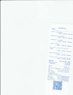 Кассовые чеки с подтверждением в Нефтекамске