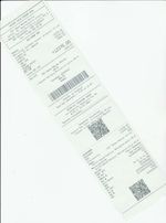 Кассовые чеки с подтверждением в Нефтекамске